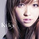 Kimi Ga Iru Kara (EP) Mp3