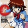 Zettai Karen Children Character (1st Session Akashi Kaoru) (EP) Mp3