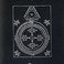 Magick Rituals I: The Magick Seal Mp3