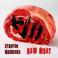 Raw Meat (CDS) Mp3