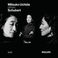 Mitsuko Uchida Plays Schubert CD1 Mp3