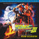 Back To The Future Part III (25Th Anniversary Edition) CD1 Mp3