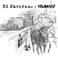 The Slumdon Bridge (With Ed Sheeran) (EP) Mp3