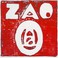 Z=7L (Vinyl) Mp3
