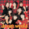 Dream World Mp3