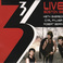Live In Boston 1988 CD2 Mp3