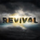 Revival (With Mike Real) Mp3