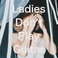 Ladies Don't Play Guitar (CDS) Mp3