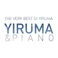 The Very Best Of Yiruma: Yiruma & Piano CD1 Mp3