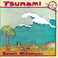 Tsunami (Vinyl) Mp3