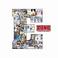 E (Complete A Side Singles) CD1 Mp3