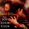 The Joy Luck Club Mp3