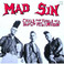 Chills And Thrills In A Drama Of Mad Sin And Mystery (Reisued 2003) Mp3