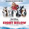 Eight Below (Soundtrack) Mp3