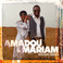 Dougou Badia (EP) Mp3