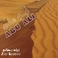 Abu Ali Mp3