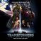 Transformers: The Last Knight (Music From The Motion Picture) Mp3