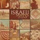 Israeli Songs Mp3