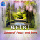 Reiki - Space Of Peace And Hope Mp3