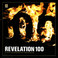 Revelation 100: A Fifteen Year Retrospective Of Rare Recordings Mp3