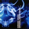 Chrono Cross Original Soundtrack CD1 Mp3