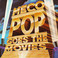 Pop Goes The Movies (Vinyl) Mp3