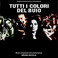 Tutti I Colori Del Buio OST (Remastered 2004) Mp3