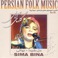 Persian Folk Music Mp3