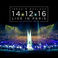 14.12.16 - Live In Paris Mp3