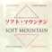 Soft Mountain Mp3