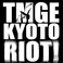 Yoyogi Riot! (Live) Mp3