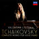 Tchaikovsky: The Complete Solo Piano Works Mp3