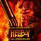 Hellboy (Original Motion Picture Soundtrack) Mp3