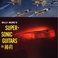 Super-Sonic Guitars In Hi-Fi (Vinyl) Mp3