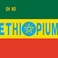 Dr. No's Ethiopium Mp3