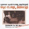 Dr. Mattie Moss Clark Presents The Clark Sisters (Vinyl) Mp3