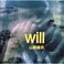 Will (Vinyl) Mp3