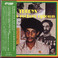King Tubby Meets Rockers Uptown (Reissued 2016) Mp3
