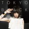 Tokyo Black Hole Mp3