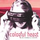 Colorful Heart Mp3
