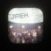 Jireh (CDS) Mp3