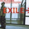 Exile (With The Orient House Ensemble) Mp3