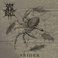 Spider (EP) Mp3