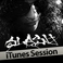 ITunes Session (Feat. Myles Kennedy) Mp3