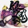 Gintama Original Soundtrack 5 Mp3