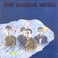 The Jasmine Minks (Vinyl) Mp3