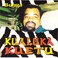 Kualuka Kuetu (Vinyl) Mp3