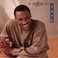 Terry Tate Mp3