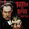 Theater Of Blood (Vinyl) Mp3