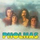 Pholhas (Vinyl) Mp3